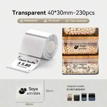 Niimbot B1 Transparent Label Stickers For Portable Printer Thermal Paper Labels Official Genuine For B1/B21/B1PRO/B21PRO/B2PRO Printer - View 9