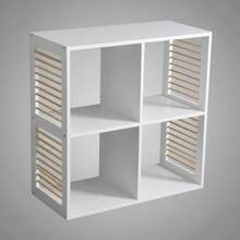KIWI MOBLEKIT | Wooden Shelves For Storage And Decoration, Cube Or Rectangular Models With Door Or Drawer Options, Modern Auxiliary Furniture For Living Room, Bedroom Or Office - 四格書架 60x29.5x59 公分 白色 - 查看 5