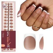 Beetles 150Pcs Brown French Tip Press On Nails, Short Square Fake Nails, Acrylic Full Cover Nail Tips, Reusable 15 Sizes For DIY Manicure Women - 150Pcs Brown Short Square - 查看 1