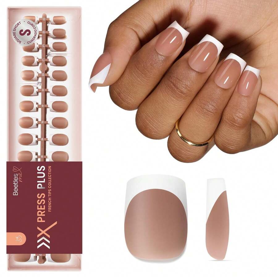 Beetles 150Pcs Brown French Tip Press On Nails, Short Square Fake Nails, Acrylic Full Cover Nail Tips, Reusable 15 Sizes For DIY Manicure Women - 150Pcs Brown Short Square - 查看 1