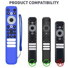 RC813 FMB1 / RC902V FMR1 / RC923 語音遙控器發光保護套 矽膠保護殼 適用 Q6 Q7 QM7 QM8 QM85 Q65 Q68 2024 系列電視遙控器 - 查看 4