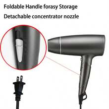 Foldable High-Power Hair Dryer With Strong Airflow. Features 2 Wind Speeds And 4 Heat Settings For Fast Hair Drying And Styling. Built-In Auto Overheat Shut-Off Protection, Comes With Detachable Nozzle. Ideal For Home And Travel Use. - Dark Grey - View 12
