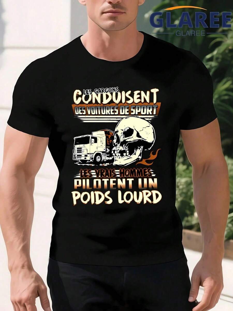 Men T-Shirts - 黑色 - 查看 1