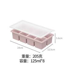 硅胶冷冻模具礼盒套装，包含2个勺子、1/2杯、1杯和2杯带盖硅胶冷冻托盘 - 食品准备和厨房必备品 - 多顏色 - 查看 36