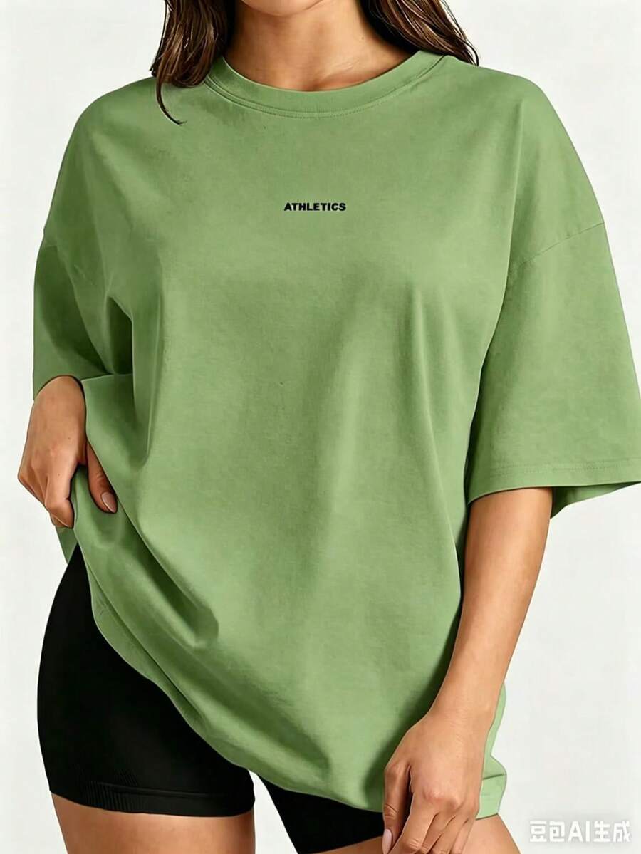 New Summer 2026 Collection, Locally Shipped Loose-Fit Graphic Tee, Short-Sleeve Breathable 100% Cotton, Casual Sports & Pilates Fitness Top - 綠色 - 查看 1
