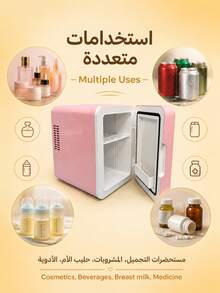 SOKANY 4L Portable Dual-Use Skincare Mini Fridge With Adjustable LED Makeup Mirror, Cold And Hot Functions, Suitable For Storing Cosmetics, Snacks And Beverages, For Bedroom, Office And Car Use - White - View 3
