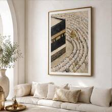 1 pezzo cartellone su tela astratto di architettura islamica con cornice/senza cornice, stampa artistica da parete con paesaggio di moschea araba in stile boho, decorazione per festival, pittura a rotolo religiosa per sala da preghiera, soggiorno, camera da letto, decorazione moderna per la casa - A - Visualizzare 1