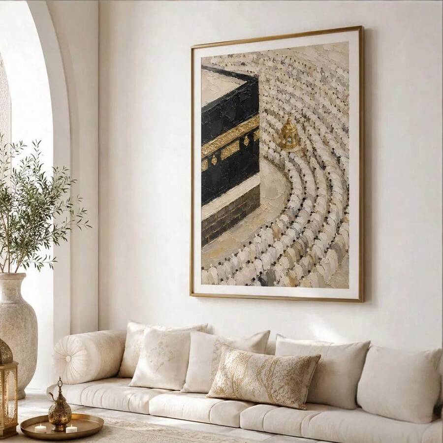 1 pezzo cartellone su tela astratto di architettura islamica con cornice/senza cornice, stampa artistica da parete con paesaggio di moschea araba in stile boho, decorazione per festival, pittura a rotolo religiosa per sala da preghiera, soggiorno, camera da letto, decorazione moderna per la casa - A - Visualizzare 1