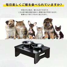 ステップ 踏み台 低い 洗面台 踏み台 子供 トイレ 台 玄関 ステップ 脚立 フットレスト 段差解消 置き台トスツール 足置き 犬 フードスタンド 滑り止め 補助 介助 車 高齢 竹製 (ブラック) - 黒 - チェックする 8