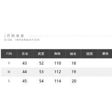 韓式休閒復古甜酷字母 2 合 1/解構短袖 T 恤，適合辦公、居家、日常夏季穿著 - 深灰色 - 查看 5