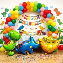 3pcs Large Q-Version Dinosaur Cartoon Foil Balloon Set, Suitable For Jurassic Theme Party Decoration - View 4