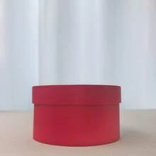 Set 4 Kotak Hadiah Bulat Warna Polos, Desain Minimalis yang Dapat Ditumpuk, Cocok untuk Berbagai Acara, Hari Ibu, Musim Wisuda, Hari Ayah, Hari Valentine, Hari Guru, Kotak Kemasan Hadiah Natal - View 20
