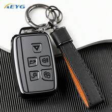 New TPU Car Key Case Designed For Land For Rover Models Like The Range For Rover Sport, Evoque, And Freelander, As Well As For Models Such As The XF, XJ, XE - Land Rover a - View 4