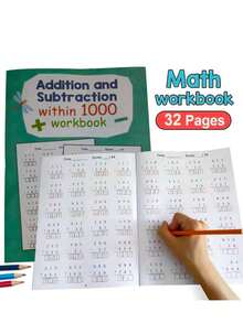 1 Book 32 Pages Addition Subtraction Multiplication Division Practice Book Within 1000, Math Learning Workbook, Math Activity Worksheet - Multicolor - View 2