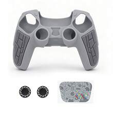 Suitable For Playstation 5 Gamepad Dust-Proof Silicone Cover 5 Competitive Rocker Cap Set Non-Slip Wear-Resistant Textured Handle Cover,1 Controller Case +2 Thumb Grip Covers +1 Sticker - View 14
