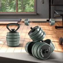 4 In 1 Adjustable Weight Dumbbell Set-Black-XY845894 - FH10067DK - View 1