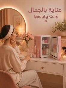 SMEGGEMS Kulkas Kosmetik Mini 4L dengan Cermin LED yang Dapat Diatur, Fungsi Pendinginan & Pemanasan untuk Penyimpanan Perawatan Kulit & Kosmetik, Kulkas Kecantikan Portabel untuk Kamar Tidur, Asrama, Kantor, Mobil - Berwarna merah muda - View 5