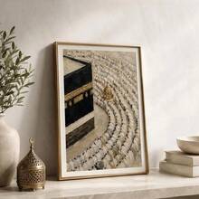 1 pezzo cartellone su tela astratto di architettura islamica con cornice/senza cornice, stampa artistica da parete con paesaggio di moschea araba in stile boho, decorazione per festival, pittura a rotolo religiosa per sala da preghiera, soggiorno, camera da letto, decorazione moderna per la casa - A - Visualizzare 6