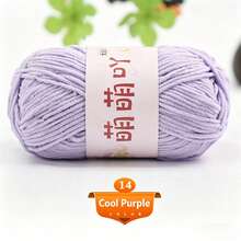 1pc/40g 1.5mm Matte Chenille Yarn Doll Yarn Handmade Crochet Knitting Material Fine Ice Stripe Yarn - Multiple Styles - View 51