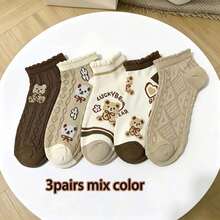 1/3/5 Pairs Of Women's Spring And Summer New Coffee Cute Bear Socks Shallow Socks Cute Japanese Sweet Lace Socks Boat Socks - Multicolor - View 10
