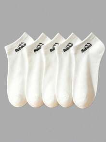 5/10/15 Pairs Men's Babous Mountain Logo Short Boat Socks Multi-Color Assortment, Versatile Daily Wear, Multiple Sizes Available, Simple Classic Men's Socks Set - Multicolor - View 4