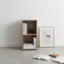 KIWI MOBLEKIT | Modular Wooden Shelves With Different Compartments And Door Options, Bookcases And Storage Furniture For Bedroom, Kitchen Or Entryway - Roble - 2 Comp | 31x29.7x61.2厘米 - 查看 7
