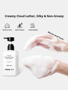 NOVO Oil-Control Moisturizing Men's Facial Cleanser: Freshly Cleans Pores Without Tightening Skin; Choice For Students, Great Gift For Friends - Deep Cleansing - View 3