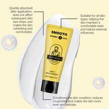Baby & Kids Face Cream - 1 - View 3
