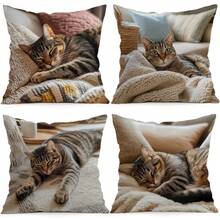 4pcs Brown Cat Pattern Pillow Covers Without Inserts, Single-Sided Printed Pillow Covers, Suitable For Living Room Bedroom Home Decor, All-Season Pillow Covers - Multicolor - View 1