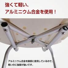 シャワーチェア 椅子 風呂椅子 お風呂椅子 介護用 介護 お風呂 脚ゴム 風呂イス 介護用椅子 シャワー椅子 バスチェア 介護用品 イス 入浴椅子 風呂 入浴 肘掛け - マルチカラー - チェックする 2