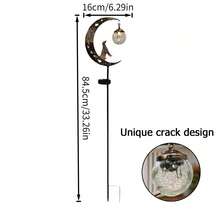 太阳能户外花园灯，狗狗与月亮造型，防水金属落地灯，适用于露台、庭院、家居、婚礼和派对等场合。 - 小狗地插 - 查看 12