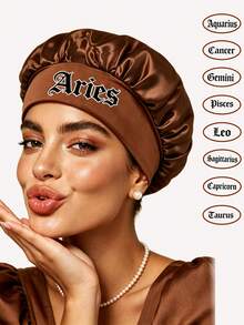 1 pièce Bonnet de nuit en satin avec imprimé des 12 signes du zodiaque, double couche avec bande élastique ample, convient aux cheveux bouclés et lisses, peut préserver les boucles pendant la nuit, convient pour les vacances à la plage et les voyages - brun - Voir 1