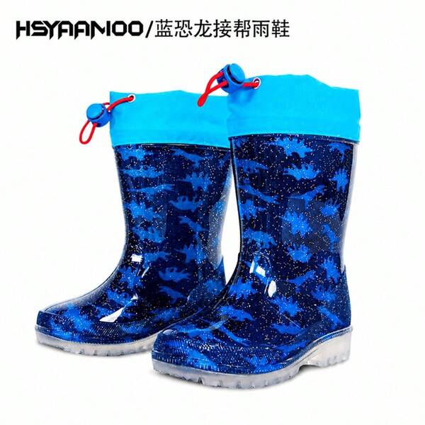 HSYAAMOO 兒童藍色亮片恐龍收口雨靴，幼兒防滑透明底防水雨靴，嬰兒卡通收口防漏橡膠鞋