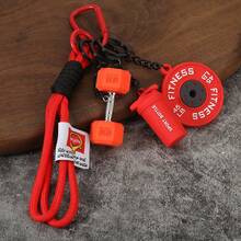 Keychain Pendant Gym-Inspired Design Unisex Gym Keychain With Dumbbells Kettlebells Fitness Weight Plates Sports Key Holder - View 10
