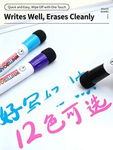 1 Set 12 Colors Whiteboard Markers With Sponge Eraser Head, Minimalist Large Capacity Smooth Ink Flow For Office, Meeting, Children Early Education, Erasable Dry Erase Markers - Whiteboard Marker - View 8