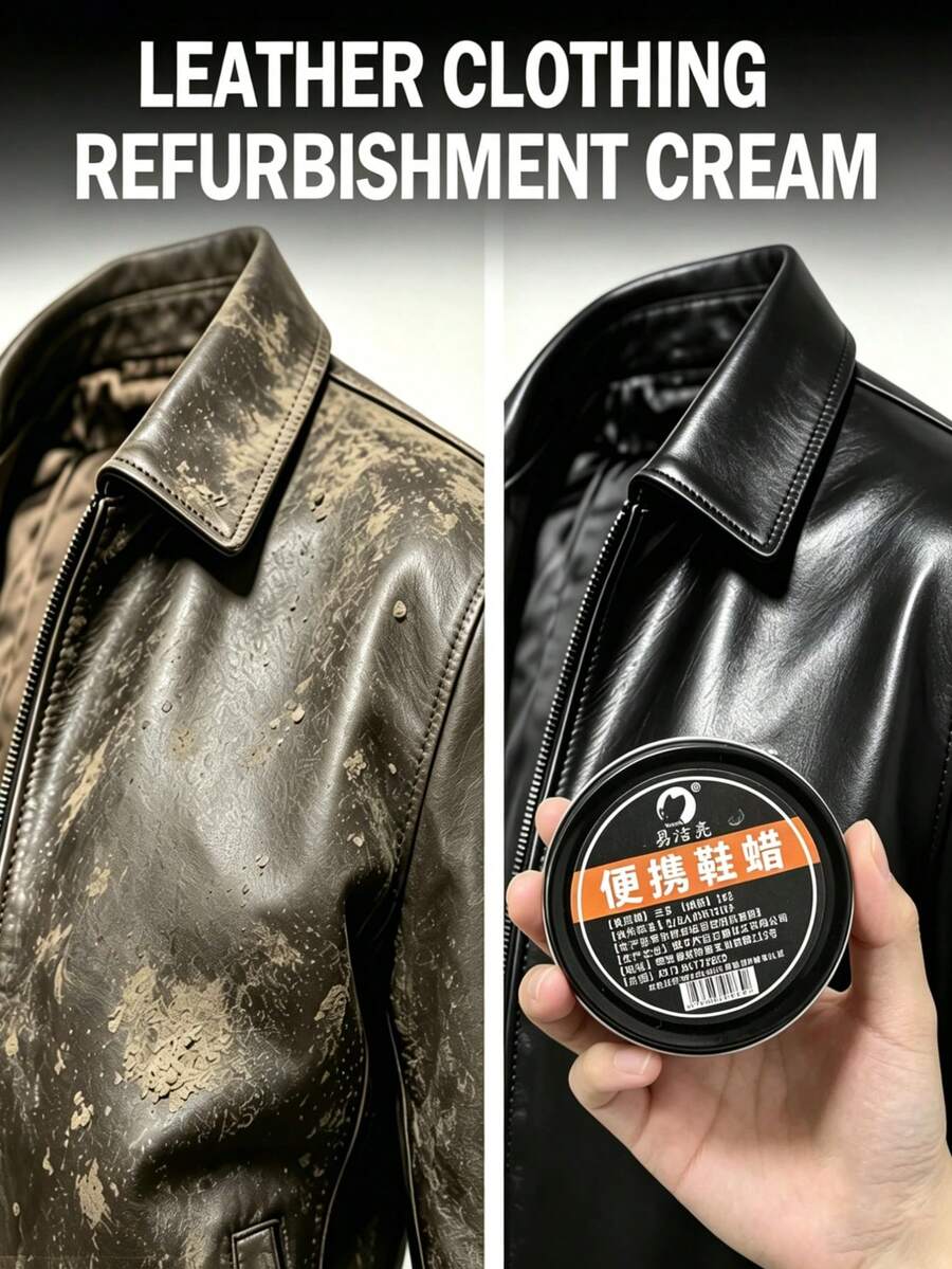 Black Perfect Stain Shoe Wax Polish, Professional Shoe Polish Solid Paste Wax For Leather Shoes & Boots - Solid State - View 1