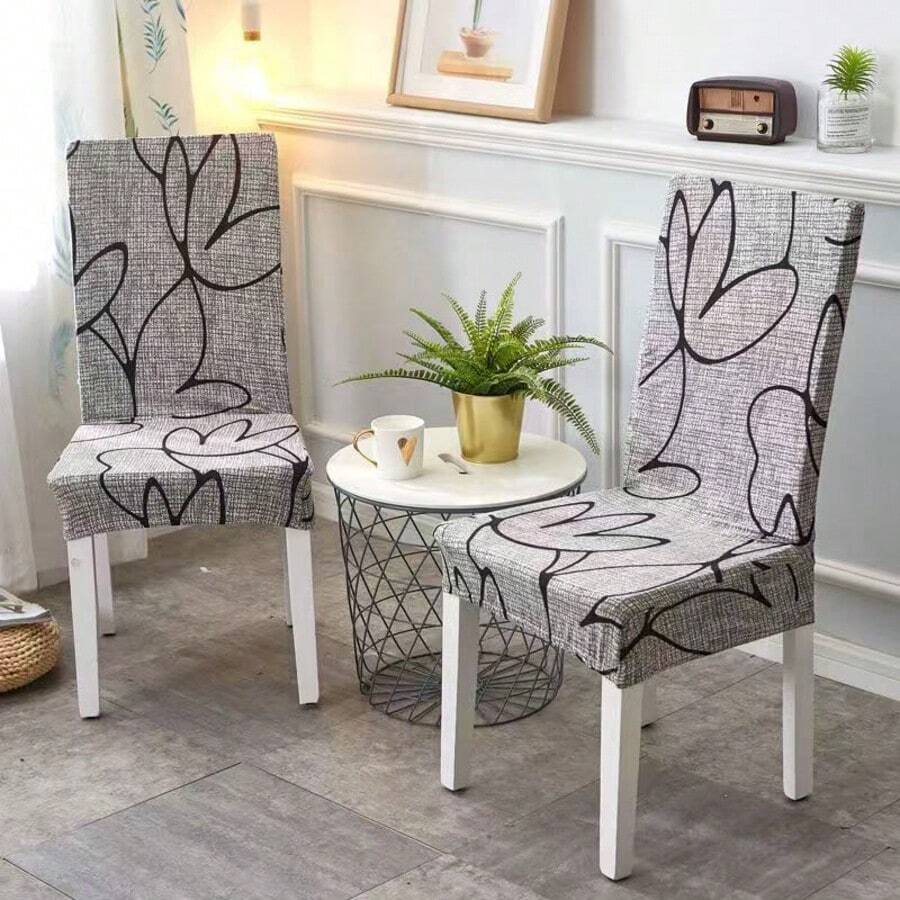 1/4pcs Elastic Chair Cover - Polyester Fiber Chair Cover - Hotel-Use Household Chair Cover - Black and White - View 1
