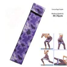 2 Levels Anti-Slip Hip Resistance Band Set, Suitable For Squats, Yoga, Glute & Leg Training Elastic Butt Lift Fitness Bands - Multicolor - View 3