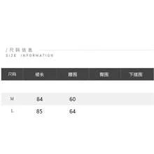 女款純色韓系高腰網紗拼接休閒時尚百搭百褶裙 - 黑色 - 查看 5