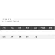 優雅休閒復古短袖鈕扣針織開襟衫，適合辦公室、居家與夏季日常穿著 - 白色 - 查看 5