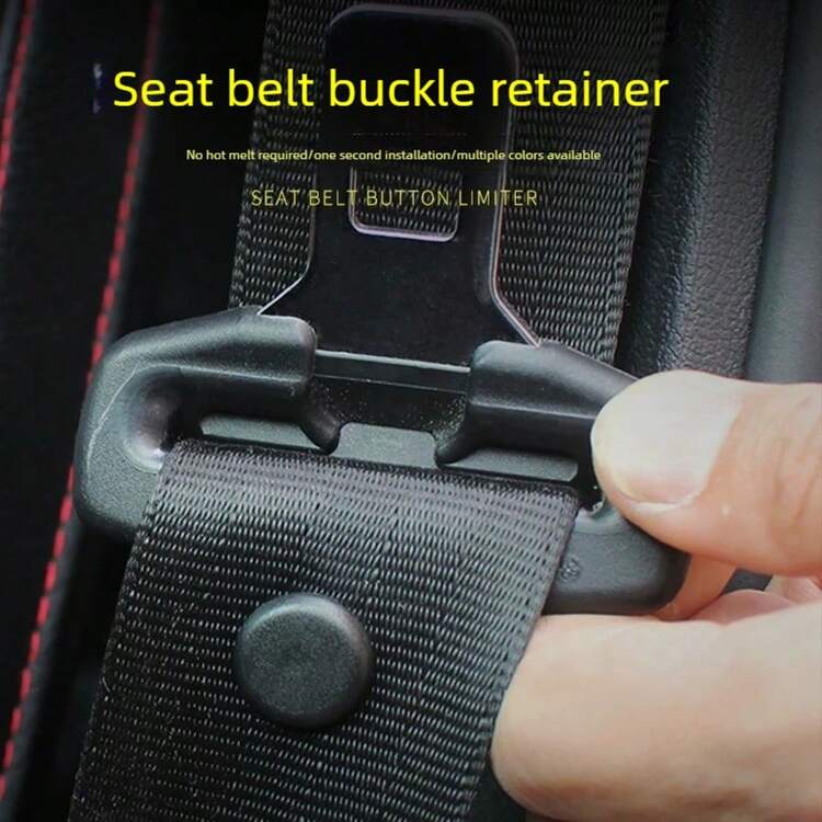 seat belt adjuster clip