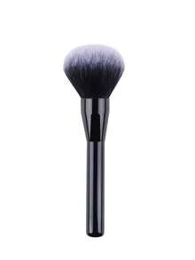 Extra-Large Powder Brush For Makeup, Soft-Hair Powder, Setting Powder Compact, Highlight Powder Brush, Blush Brush, Beauty Tools - Multicolor - View 5