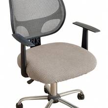 1PC Waffle Knit Office Chair Cover, Universal Computer Chair Seat Cover, Multiple Colors Available, Pet-Friendly, Stretchable Machine Washable Soft Fabric, Suitable For Bedroom, Home Office, Meeting - 1PC - View 22