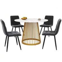 Dining Table Set (5-Piece), Dining Table Set With 4 Chairs, Modern Kitchen Table Set, Round Kitchen Table With 80 Cm Diameter And Gold Metal Legs, White MDF Tabletop, Dark Grey Velvet Dining Chairs - 彩色 - 查看 1