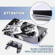 Disc Edition Retro Black & White Wave Art Sticker, Scratch-Resistant Bubble-Free Removable Console & Controller Skin - View 9