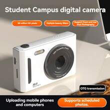 2合1 HD 數位相機,配備雙 CCD 感光元件,復古風格,適合旅行攝影,多款可選,學生理想禮物,適用聖誕節、萬聖節、感恩節與生日,700mAH - 查看 11