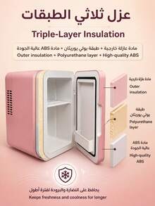 SMEGGEMS Kulkas Kosmetik Mini 4L dengan Cermin LED yang Dapat Diatur, Fungsi Pendinginan & Pemanasan untuk Penyimpanan Perawatan Kulit & Kosmetik, Kulkas Kecantikan Portabel untuk Kamar Tidur, Asrama, Kantor, Mobil - Berwarna merah muda - View 3