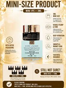 Estée Lauder 雅詩蘭黛抗藍光眼霜 3/5/15ml，淡化眼部皺紋，深層修復與抗老，提亮肌膚，長效舒緩，適合所有膚質 - 雅詩蘭黛特潤修護肌活精華眼霜 - 查看 7