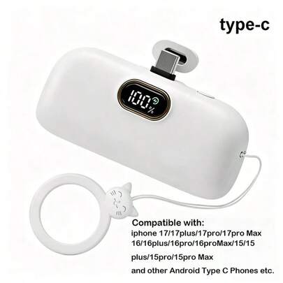 Μίνι Power Bank 5000mAh, Υπερφορητός φορτιστής ταξιδιού, Συμβατός με τηλέφωνα 17/16/15 Pro Max/Android, Φορτιστής τσέπης έκτακτης ανάγκης, Εφεδρική μπαταρία τηλεφώνου USB, Δώρο
