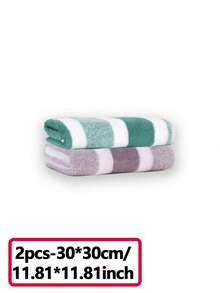2pcs Striped Bath Towel Set | Ultra Soft, Quick Dry And Super Absorbent, Suitable For Home Bathroom, Perfect For Couples And Adults, Also Can Be Used As Travel Or Beach Towel - Multicolor - View 12